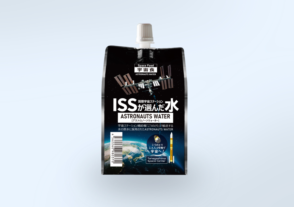 ASTRONAUTS WATER