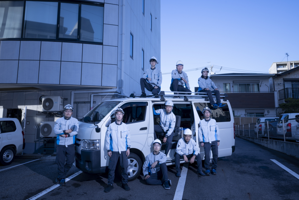 大気騒振グループ