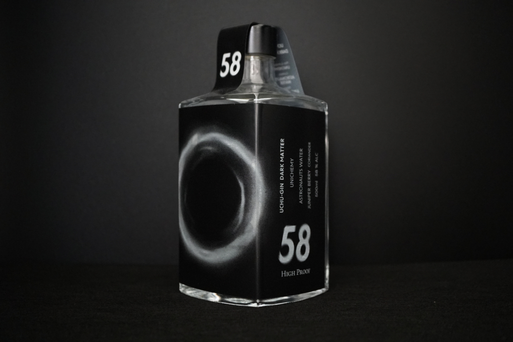 宇宙ジンダークマター斜め